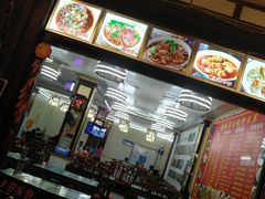 -君华饭店·腊排铜火锅