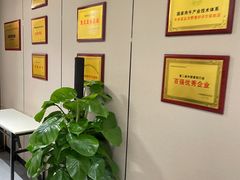 -臻牧壹品雪花牛肉火锅(大兴九臻店)