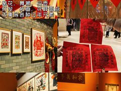 -北京工艺美术博物馆