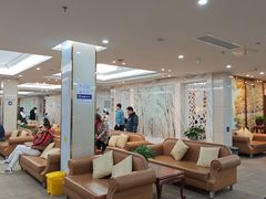 -美年大健康体检(天河东路分院)