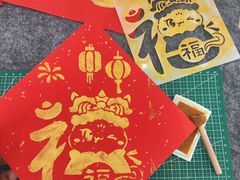 -咸宁市博物馆