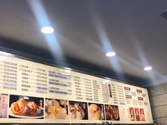 -国际饭店·帆声西饼屋(黄河路店)