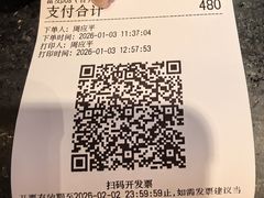 -大碗居·烤鸭·鱼头泡饼(天坛东门店)