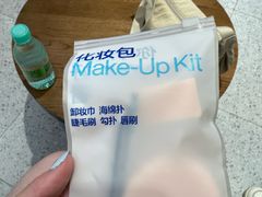 -天真蓝照相馆(杭州滨江宝龙店)