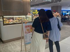 -新城市广场