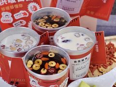 -炖物24章·顺时轻养茶(杭州大厦店)