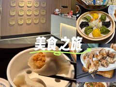 -连鹭海鲜·海肠捞饭·海胆饭(星海店)