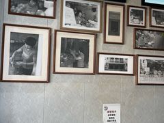 -花姨·老电影院果汁冰(88号店)