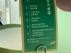 -椿记烧鹅(建干路店)
