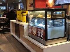 -麦当劳(王顶堤店)