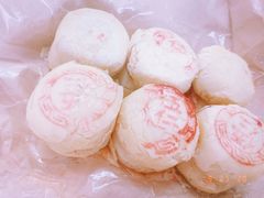-祥禾饽饽铺·中式糕点(天津河东美福园店)