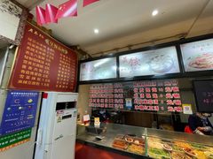 -老蔡记(二七广场店)