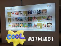 -CUBIC3三立方咖啡(西岸凤巢店)