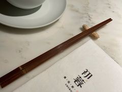 -初蓉丨遇见新川菜(亲贤街荣耀店)