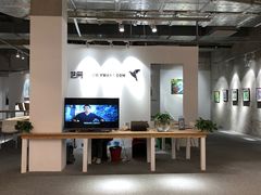 -鼎画艺术机构(贵都店)