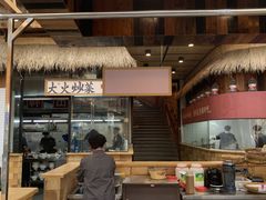-耕渔小院·湖南鱼鲜(望城店)