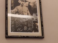 -福照楼汽锅鸡·云南菜(护国路店)