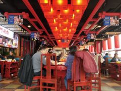 大堂-前门·鲜肉火锅(长风店)