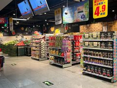 -物美超市(马家堡店)