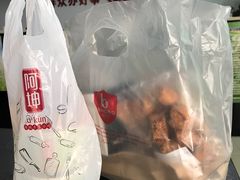 -阿坤传统手工小吃(沙坪坝店)