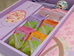 -GANSO元祖食品(西安含光路店)