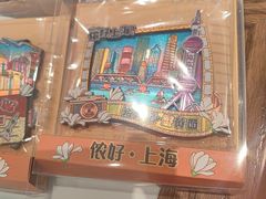 -裕兴记•蟹黄面馆(人民广场店)