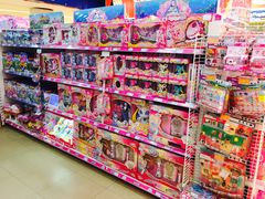 -TOYSRUS玩具反斗城(万博广场店)