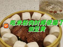 -玉林烤鸭店(小西天店)