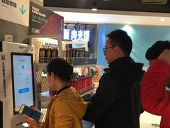 -盒马鲜生(莱蒙都会店)