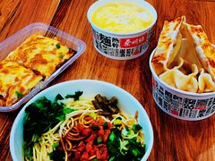传统蛋酒-蔡明纬热干面(长港路店)