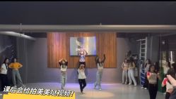 -欲非舞蹈