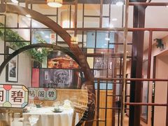 -贴阁碧(百丈东路店)