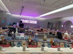 -天河领展广场