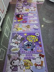 -木马王国(萧山银隆店)