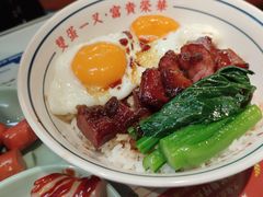 -文通冰室(温州万象城店)