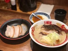 豚王拉面-豚王拉面(澳门银河店)