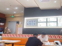 -乡村基·川味现炒大王(熙悦天街店)