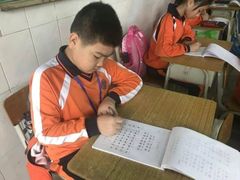 -东方私塾一对一辅导