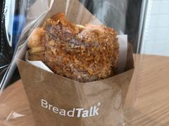 -BreadTalk面包新语(龙之梦购物中心莘庄店)