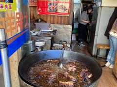 -南花桥羊肉馆老字号(乌镇店)