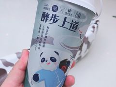 -茶百道(太原茂业天地店)
