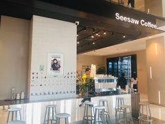 -Seesaw Coffee(环贸iapm店)