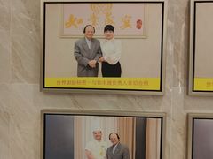 -如丰晟宴(长安万达店)