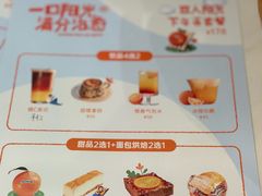 -弗兰克牛排西餐厅Ribone steak house(柠檬花园店)
