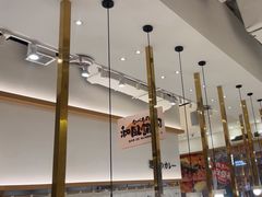 -池奈·咖喱蛋包饭(熙地港店)