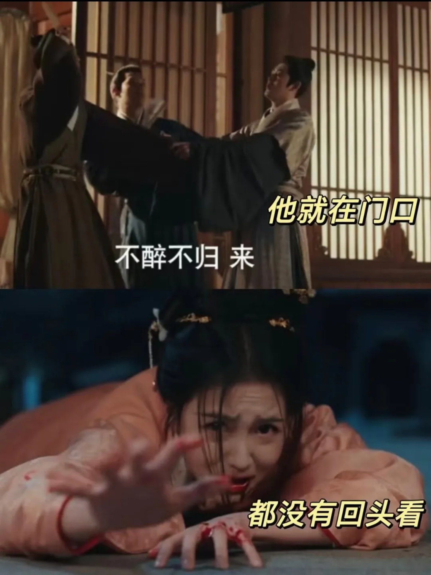 顾侯爷怎么死的