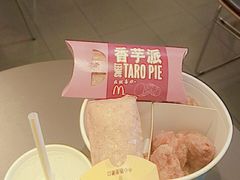 -麦当劳(新洲南路店)