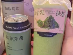 -太犇牛手作茶铺(江北虹悦城店)