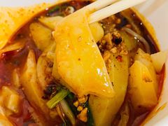 豌豆粉-啊马英豌豆粉