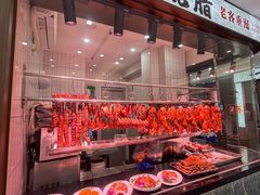 -江南粥家庄(宁国路店)